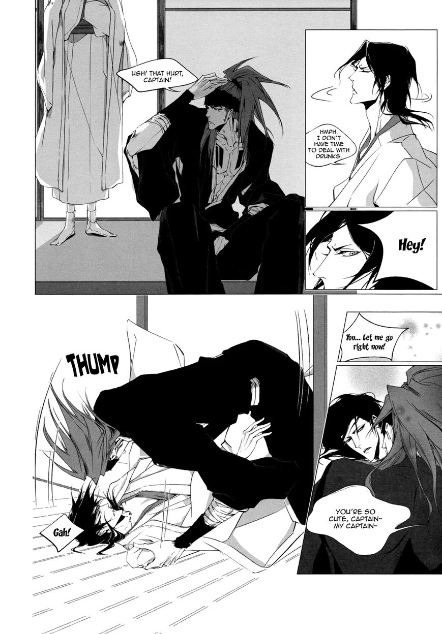 Yopparai | Drunk page 9 full