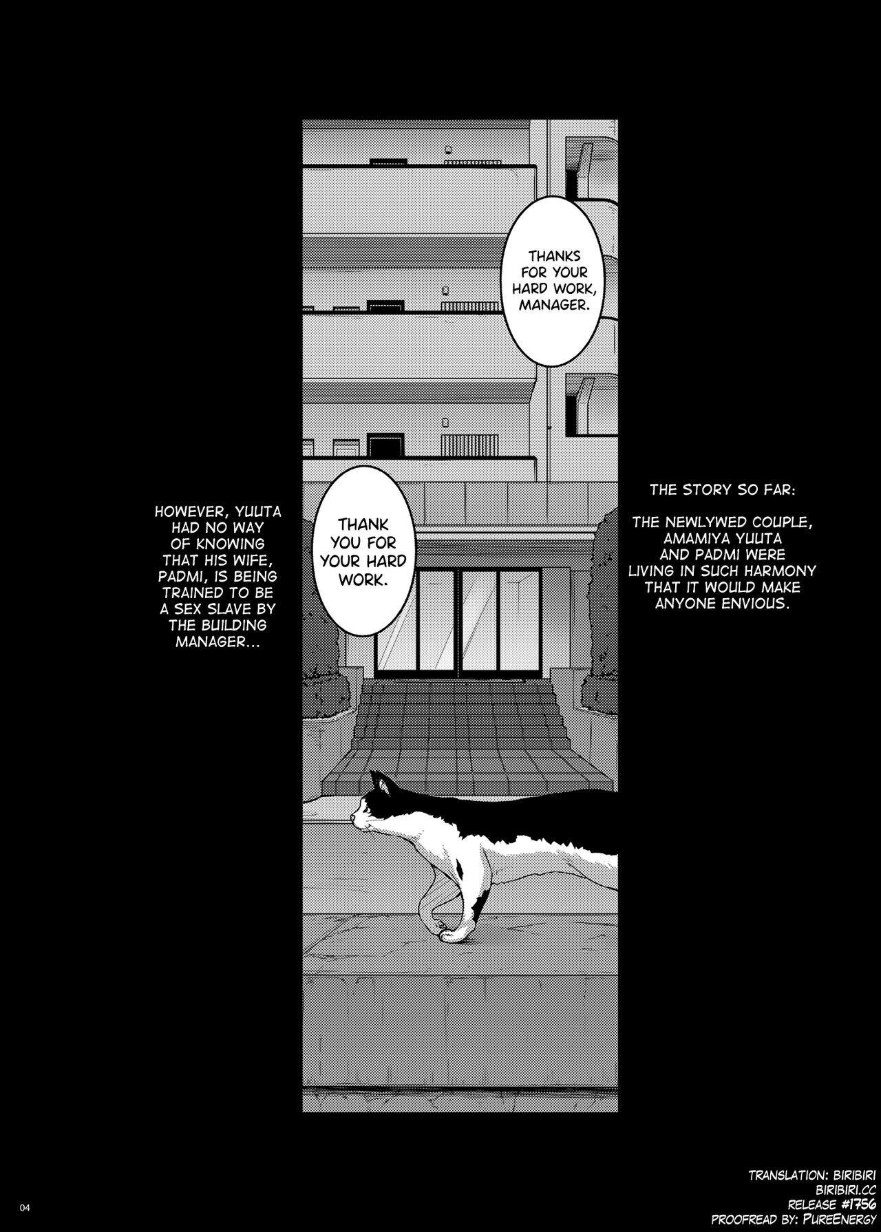 Tsumareta Ikoku no Hana V | Plucked Foreign Flower V page 3 full