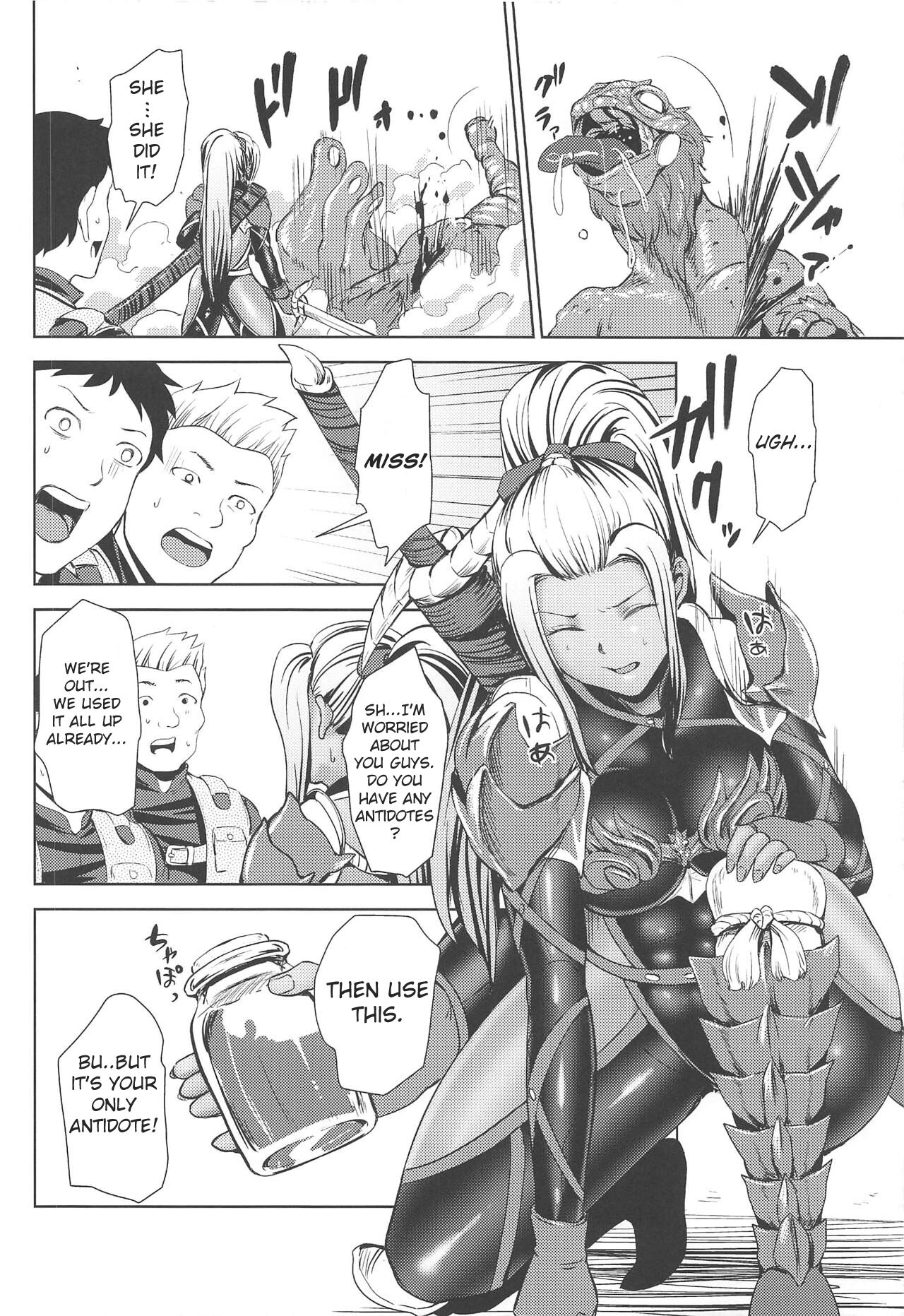 Ane-san Hunter ni Shiboraretai |  I want to be squeezed by Miss Hunter page 7 full