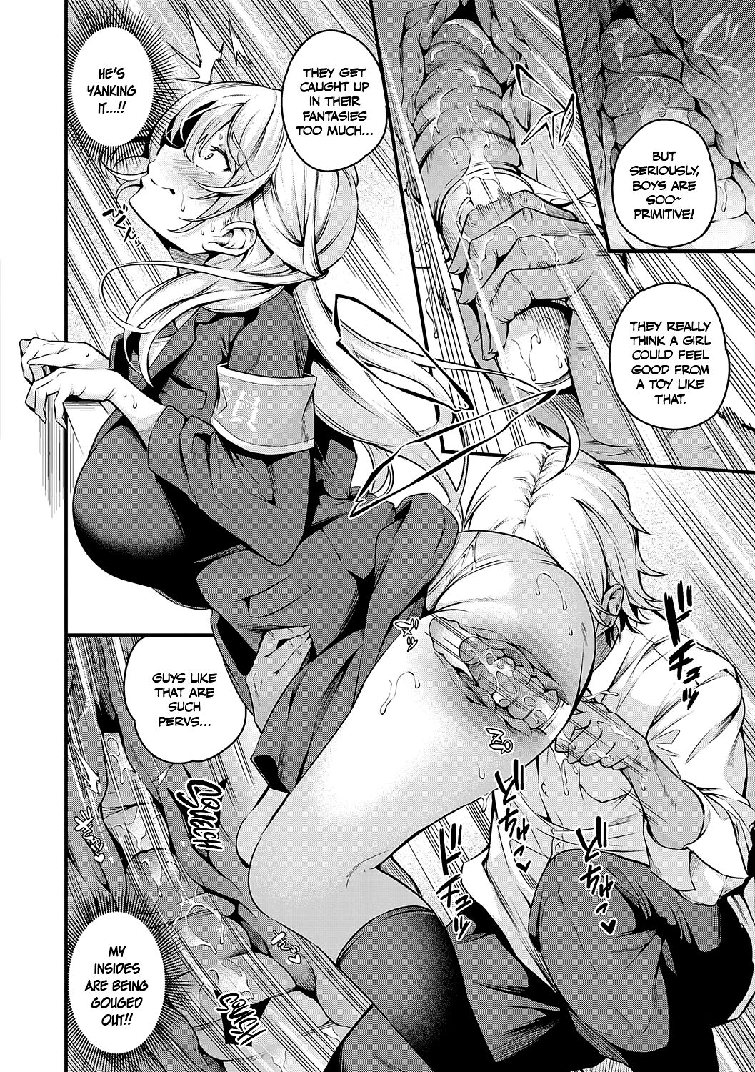 Fuuki Iin Ichijou no Haiboku + After | Disciplinary Committee President Ichijou’s Submission! + After page 8 full