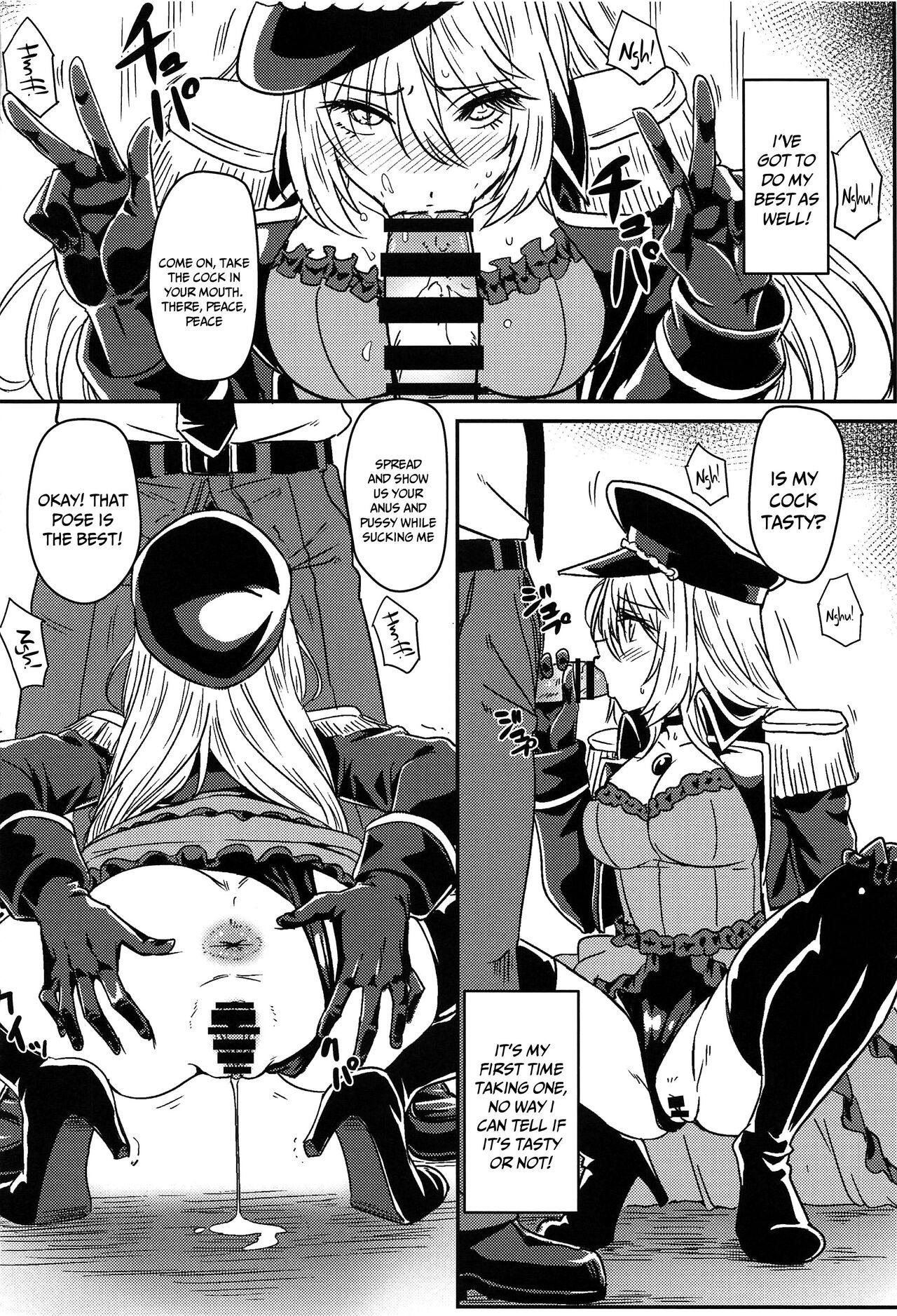 Sono Bisque Doll wa Ayatsuri Ningyou ni Naru | That Dress-Up Doll Will Become My Puppet page 9 full