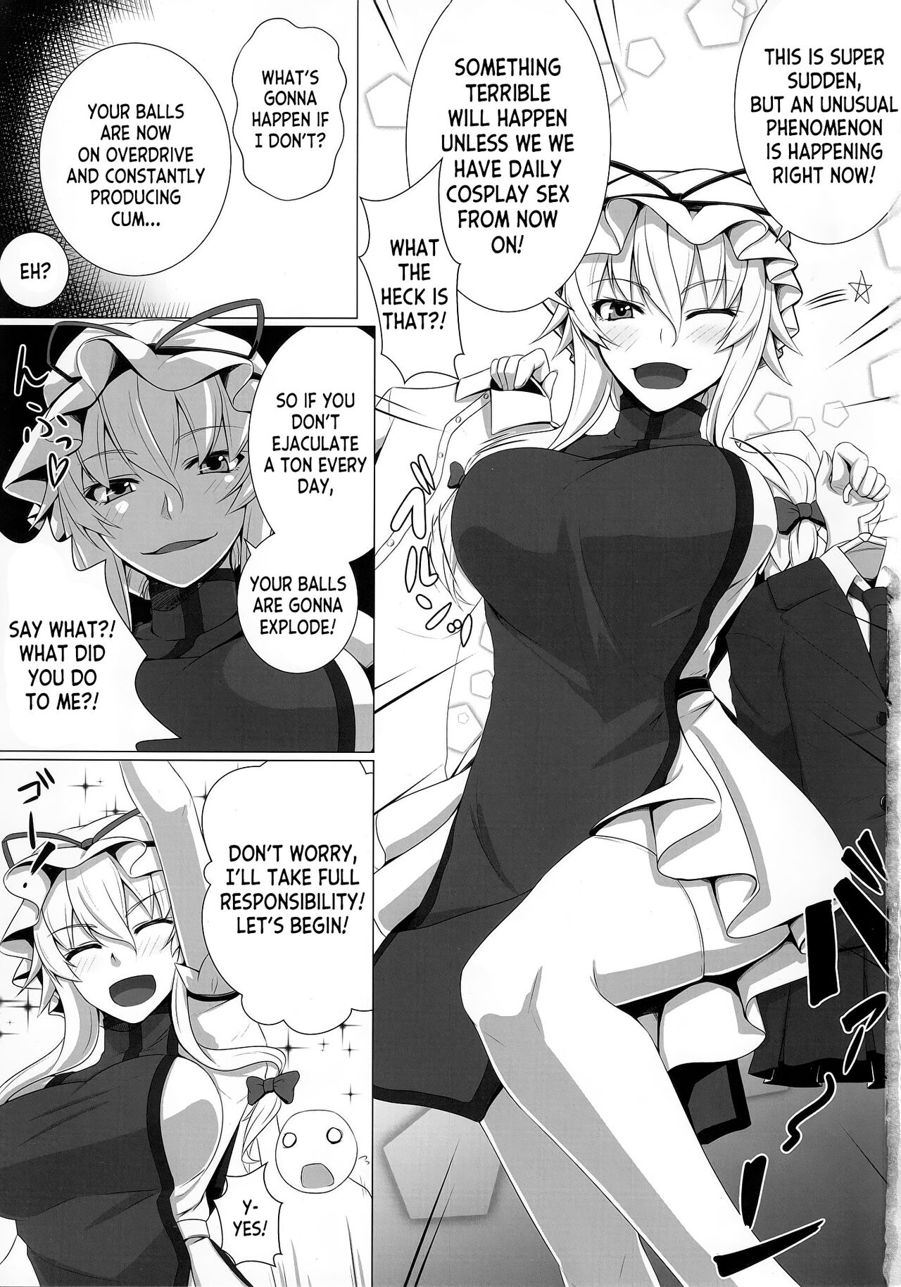 Sukima Cosplex page 2 full