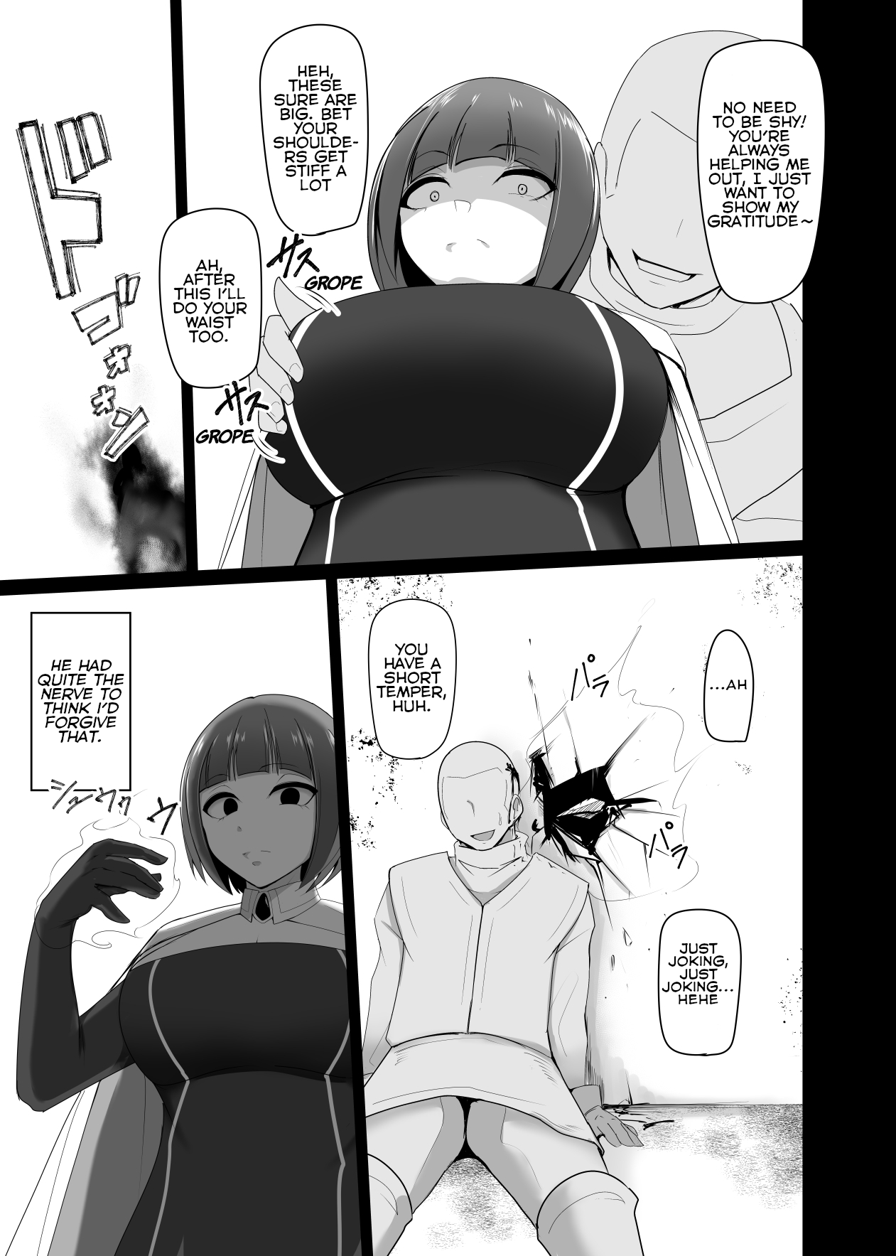 Shihai Kokuin Takabisha na Onna Majutsushi ga Shiranai Aida ni Omocha ni Sareru page 7 full