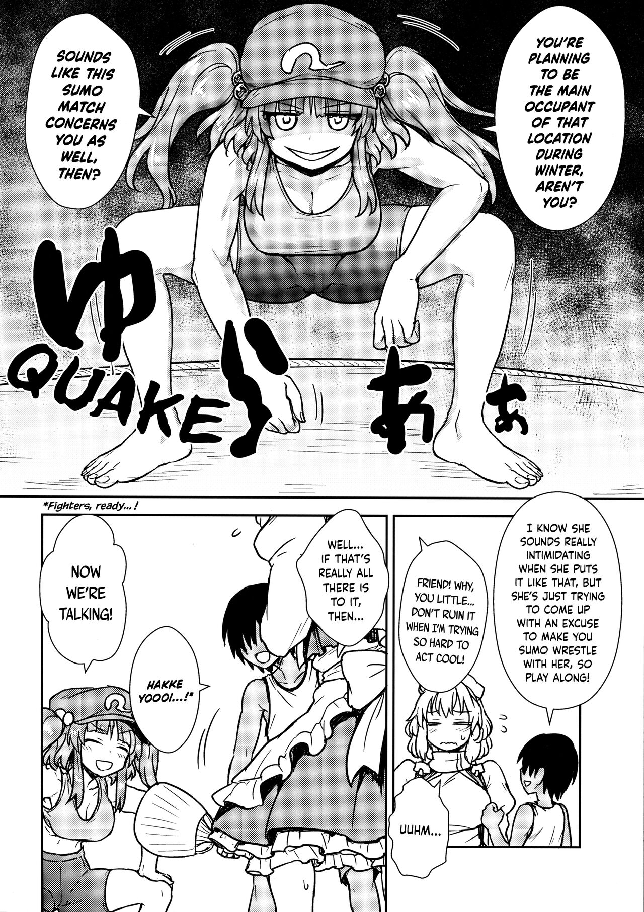 Kaettekita Manatsu no Letty-san | Return of Midsummer Letty page 5 full