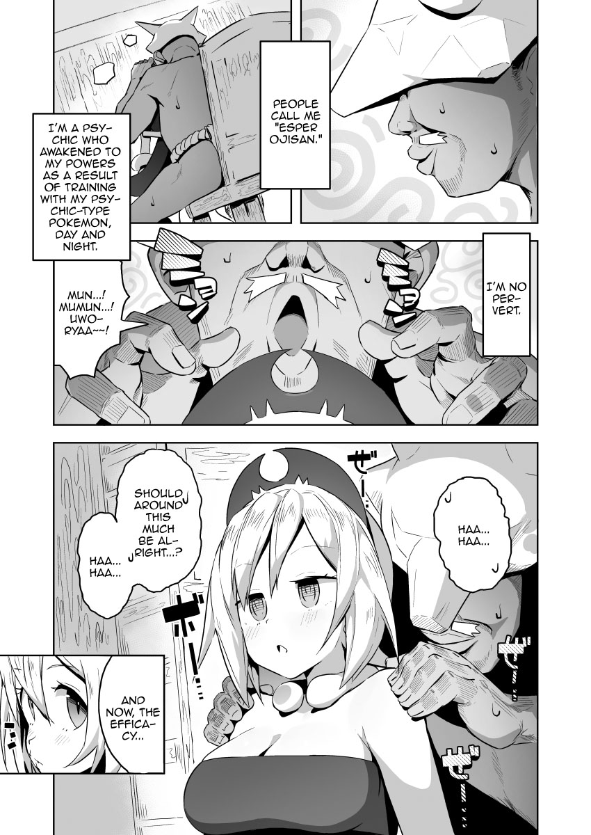 Esper Oji-san in Hisui page 4 full