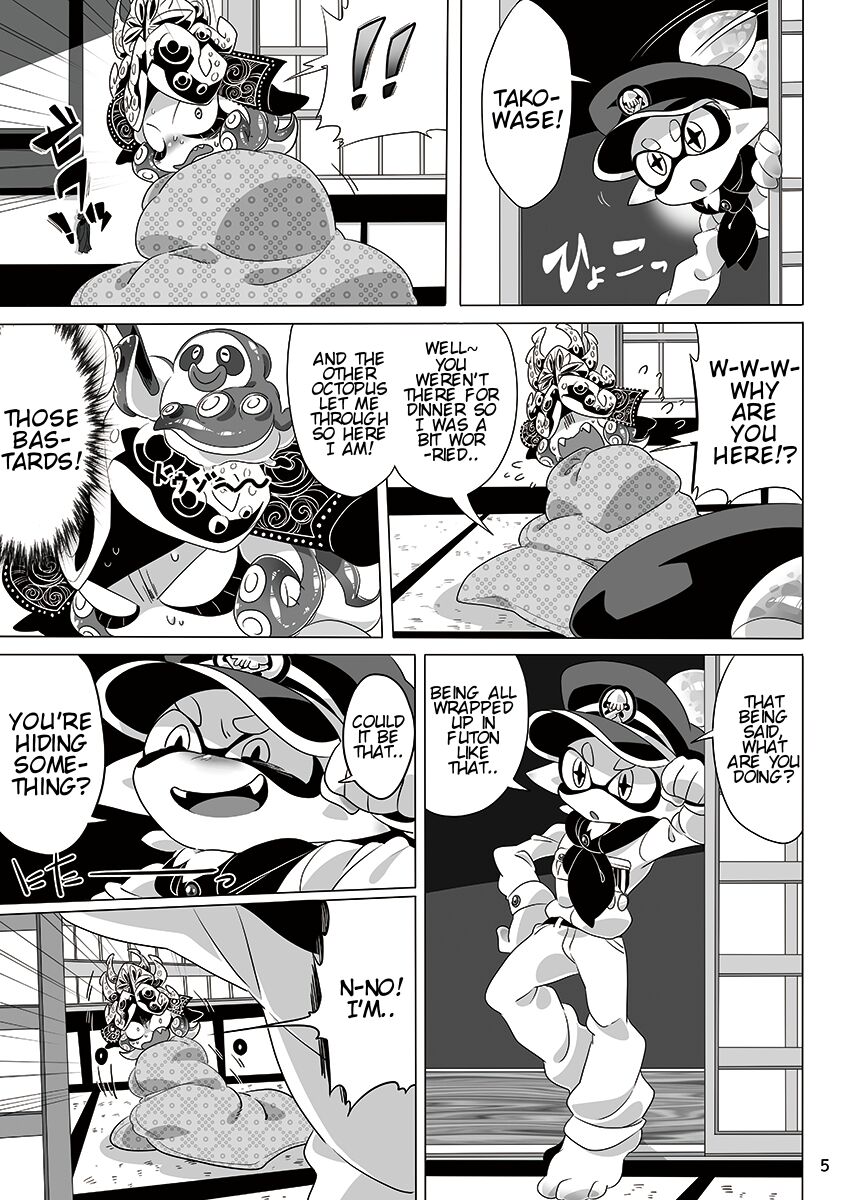 Yoru no Private Match | Private Match at Night page 2 full