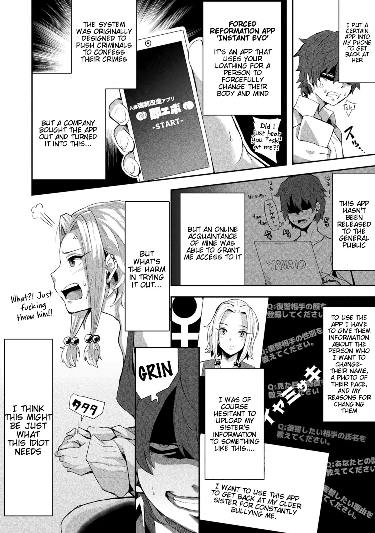 Revenge Sex with a World-Changing App - Joutai Henka Kaizou App de Gyakushuu Ecchi page 4 full