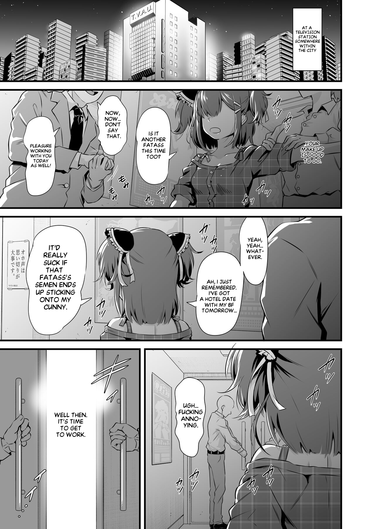 Mesugaki Ohokoe RTA | Speedrunning A Brat's Correction page 2 full