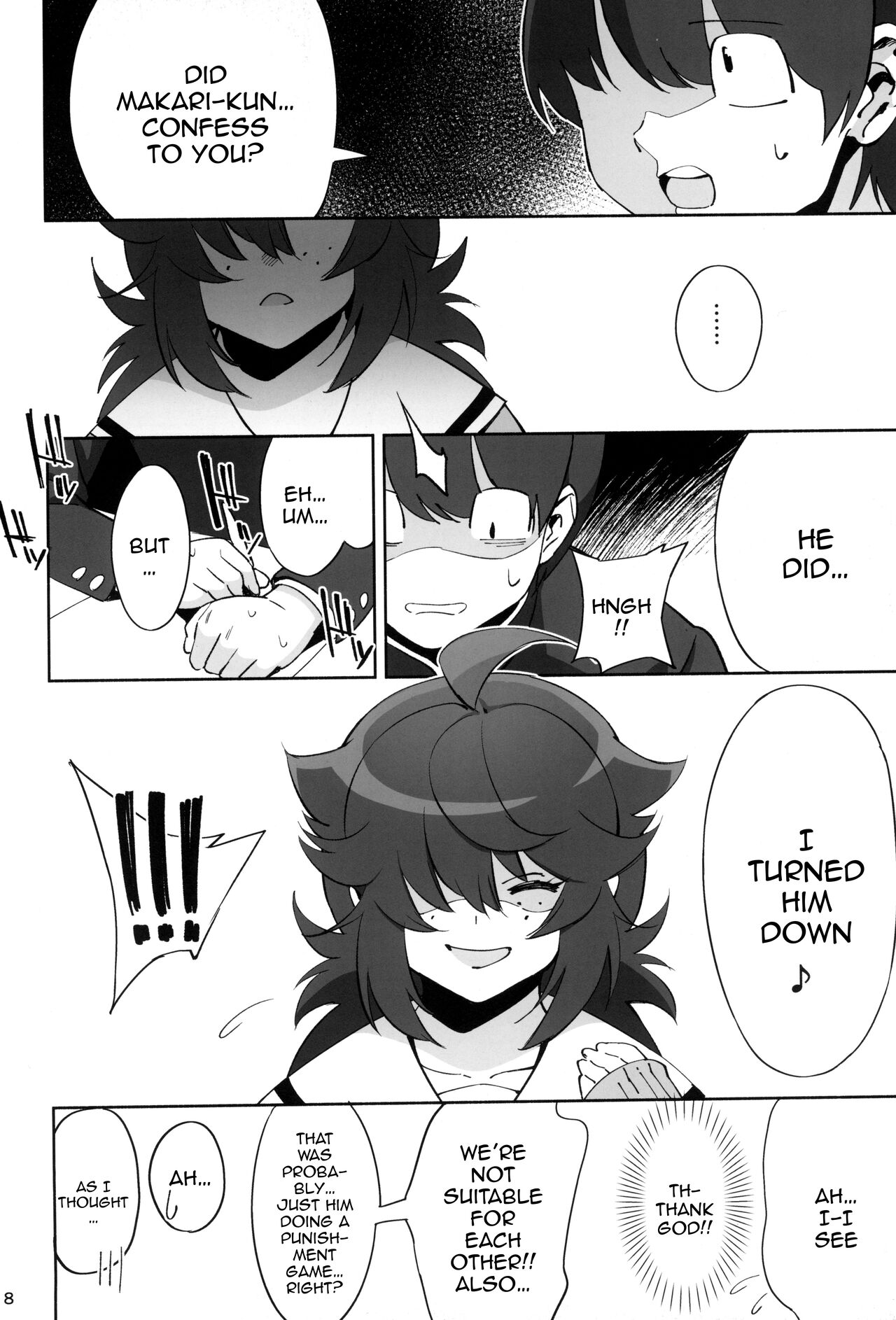 InCha no Koi | Introverted Love page 8 full