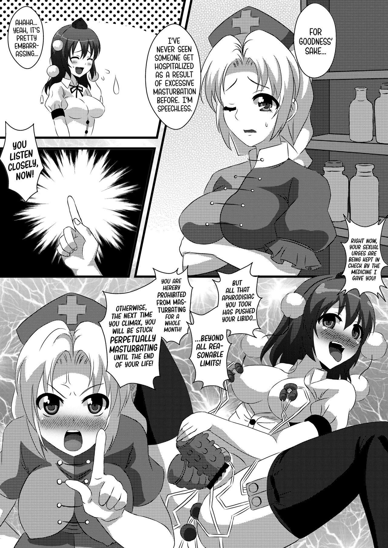 Aya Ona 3 Senshuuraku page 2 full