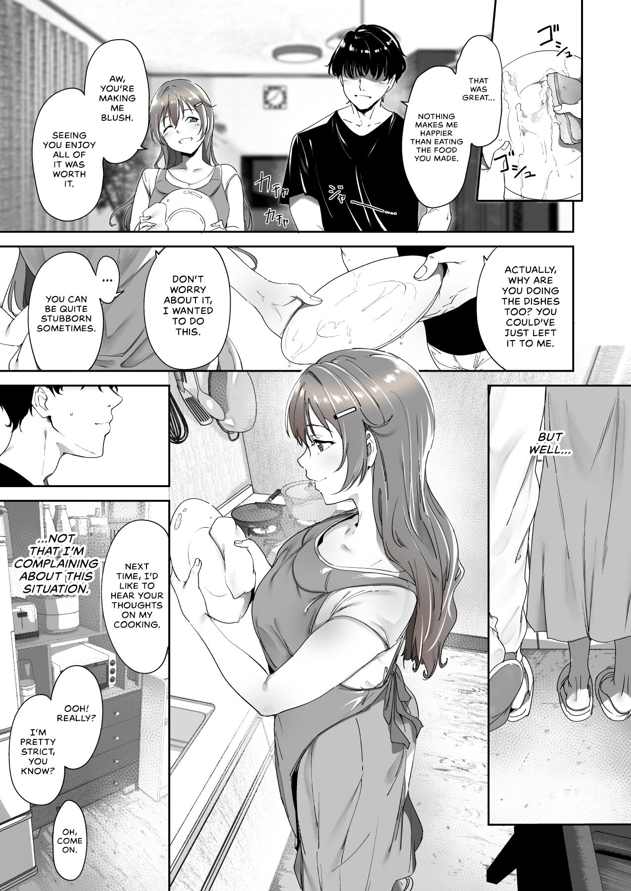 Konoe no Kyuujitsu | Konoe's Day Off page 4 full