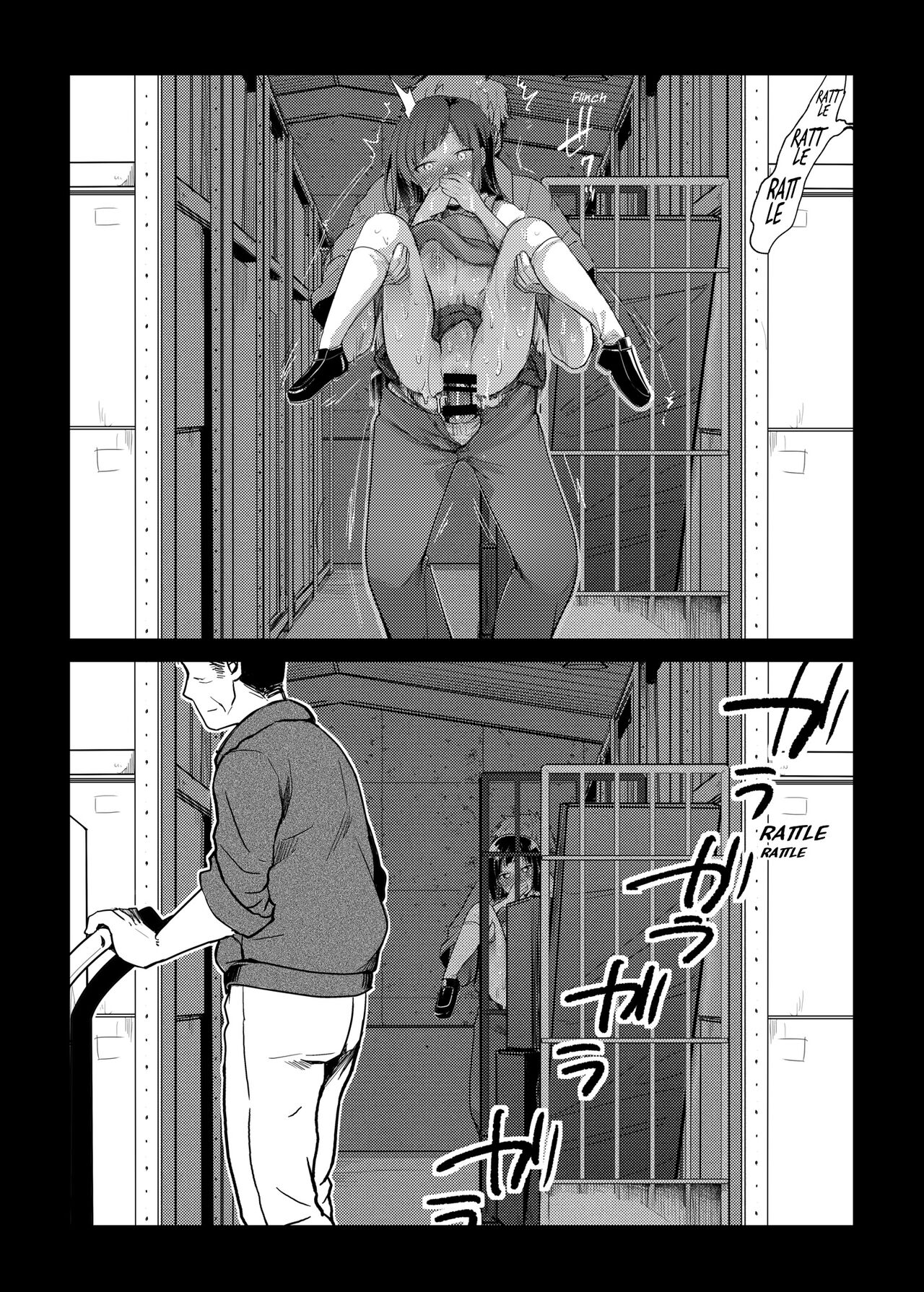 ● Shachou no Musume-san  to Kaisha no Souko de Sex Teiten page 5 full