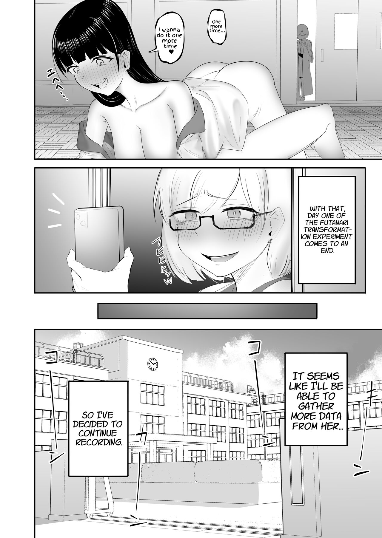 Seiso na JK ni Chinchin Hayashitara Zenbu Bukkowareta Hanashi | All Hell Was Unleashed When A Prim & Proper JK Grew A Dick page 7 full