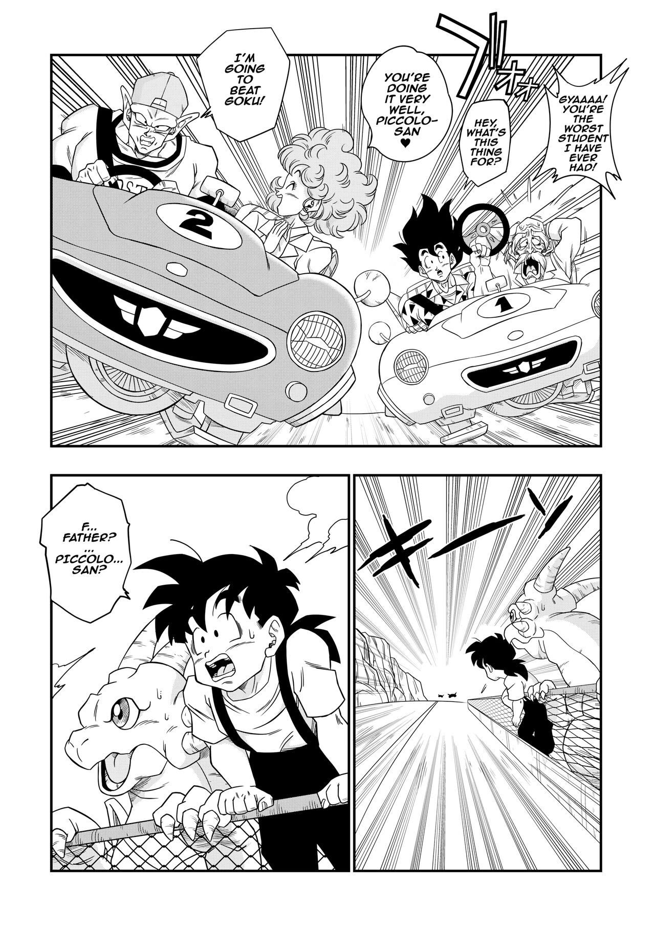 Burning Road page 4 full