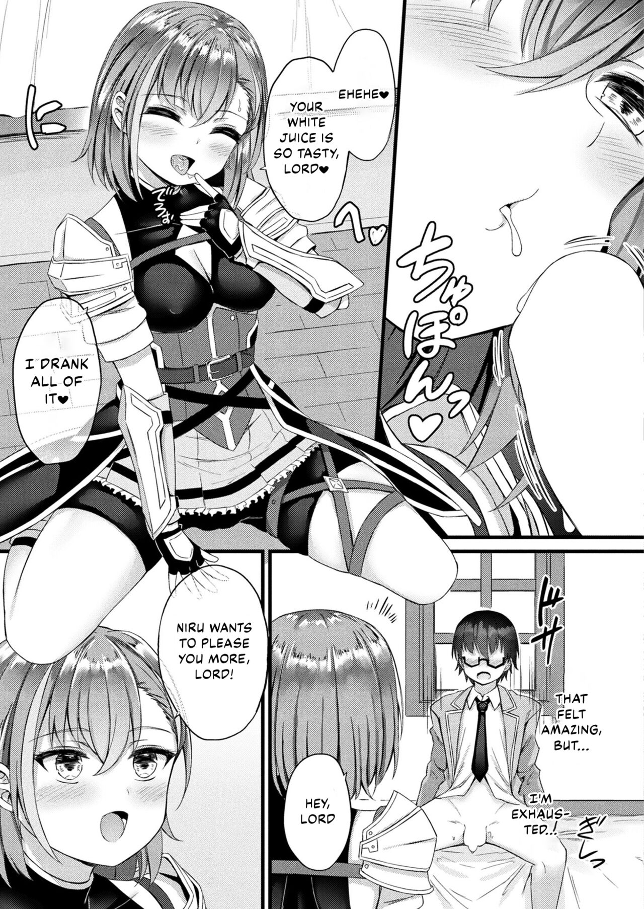 Tasha Henshin no Goremu Ch. 1 page 9 full
