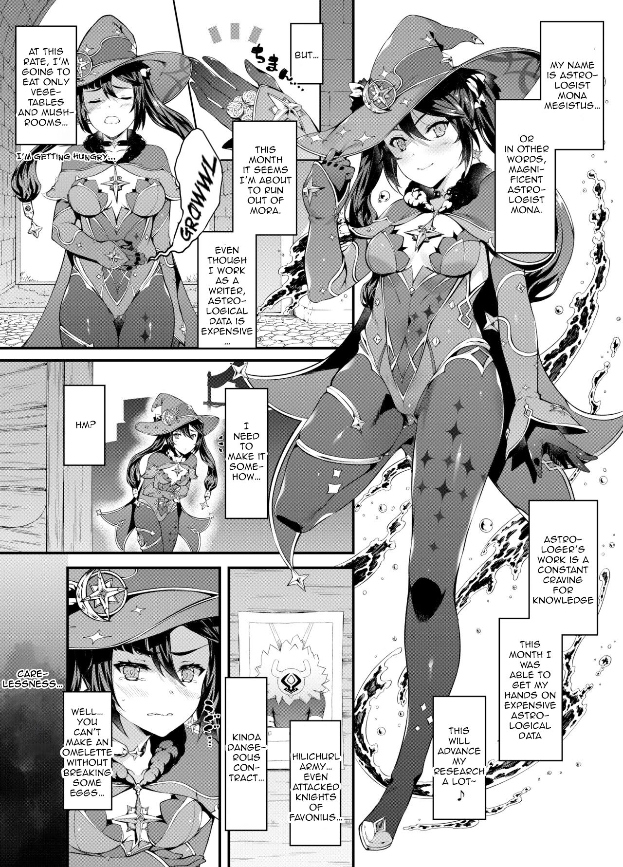 Hoshi ga Ochita Hi | The Day the Star Descended page 2 full