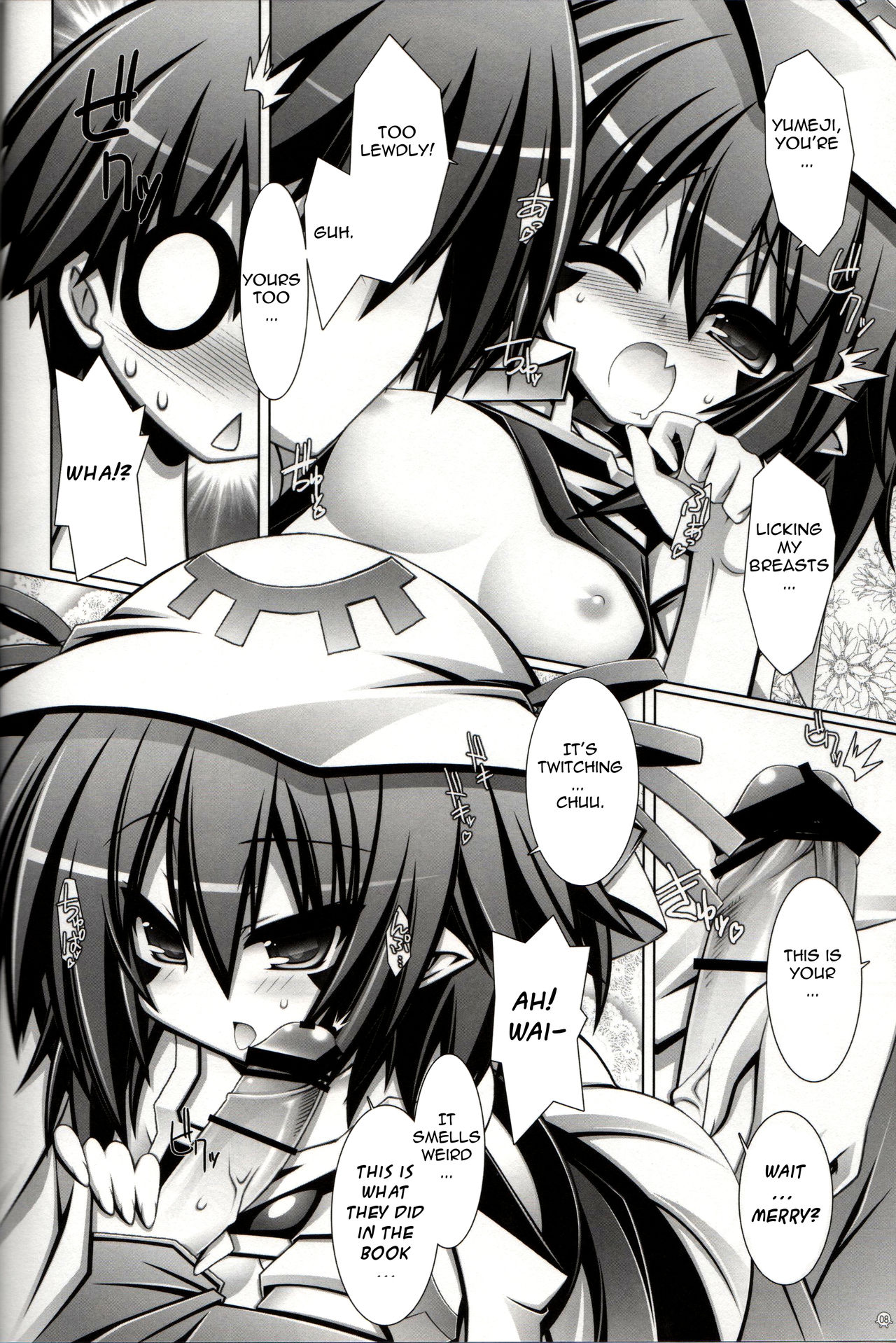 Merry-san no XXX!! | Mr. XXX! It is! page 7 full