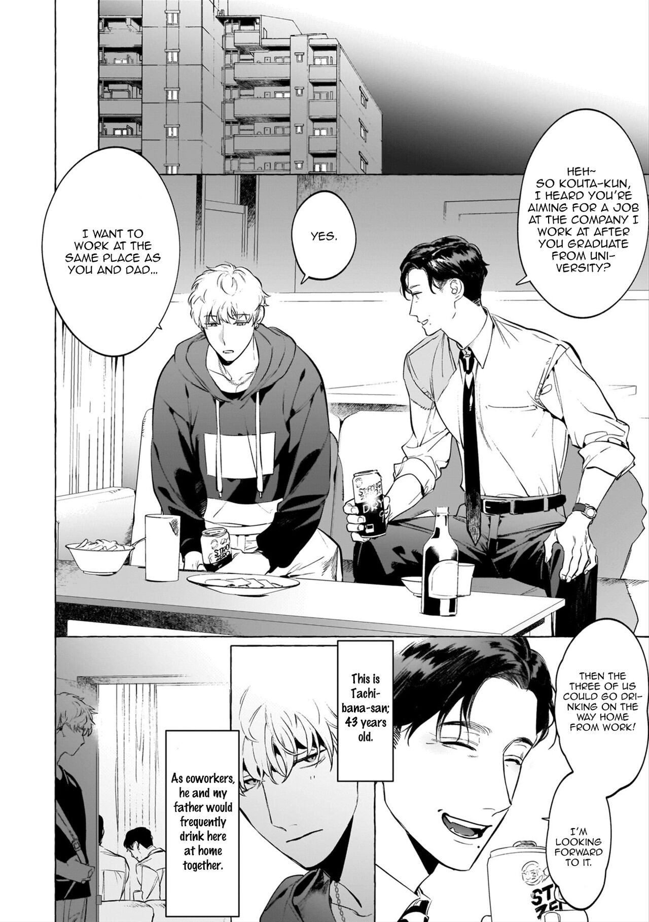 Sake to Tobacco to Kiss | Alcohol and Cigarettes and Kisses page 2 full