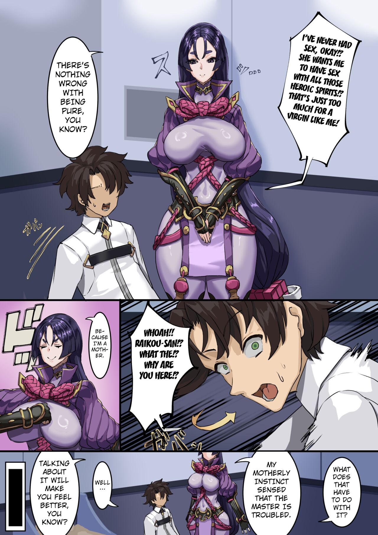 Kizuna no Kouryaku | Bonding Strategy page 4 full