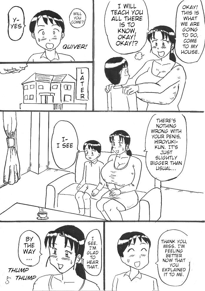 Shounen no Nayami page 5 full