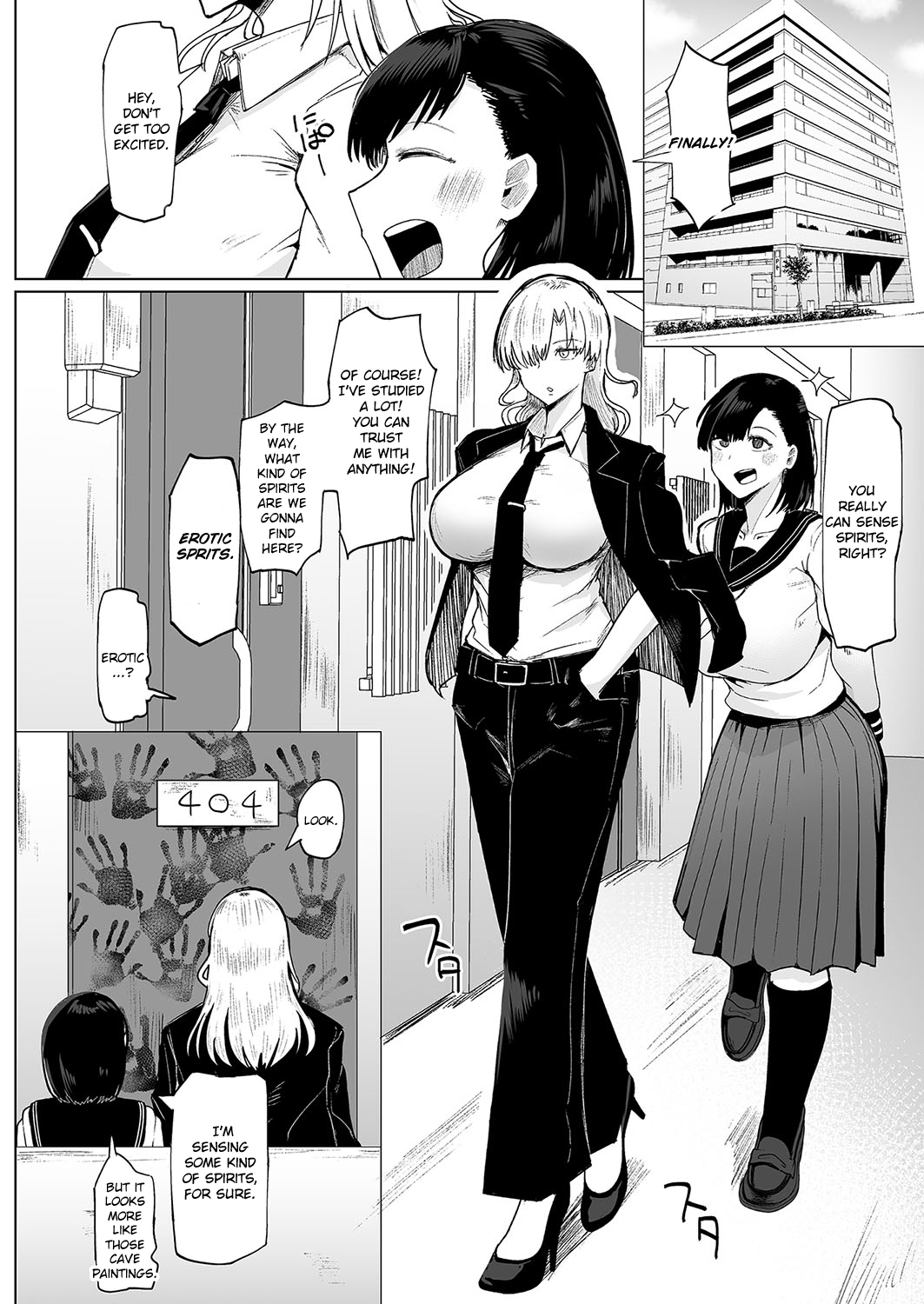 Futanari Shiki Jorei FILE 01 | Futanari Style Exorcism FILE 01 page 4 full