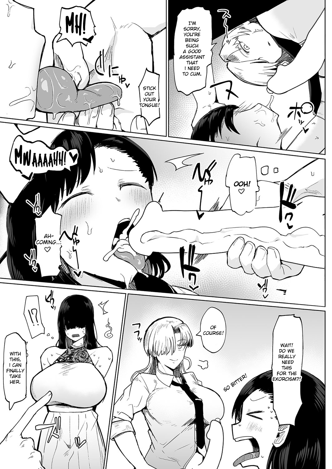 Futanari Shiki Jorei FILE 01 | Futanari Style Exorcism FILE 01 page 9 full