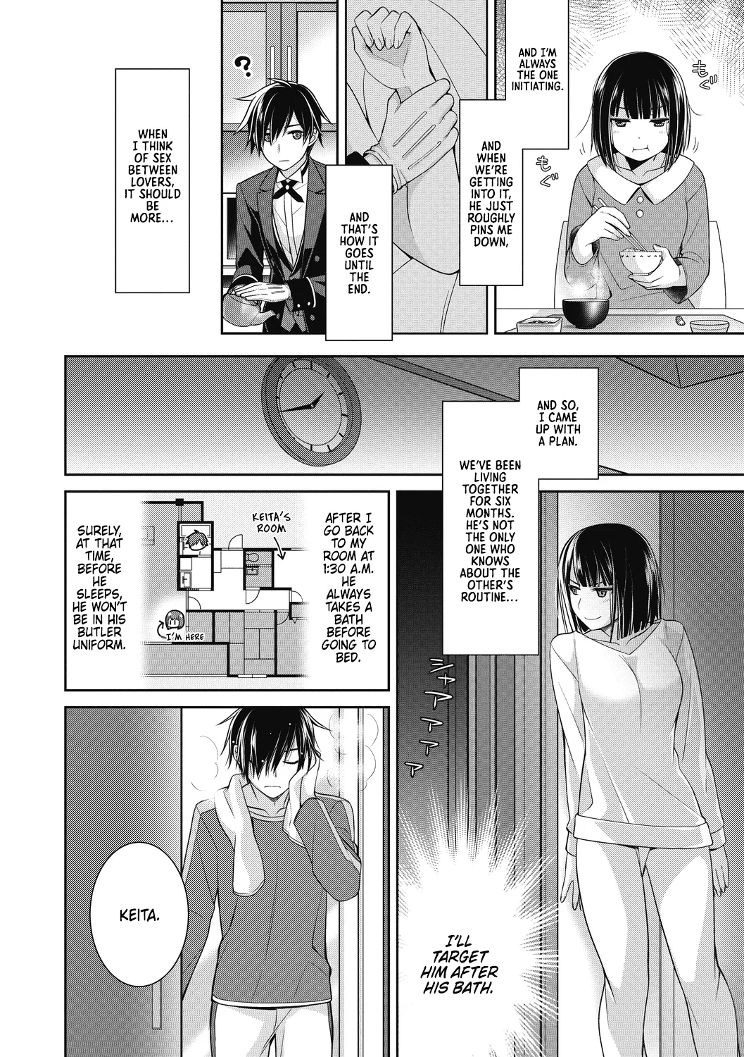 Dear my Buttler 2 page 4 full