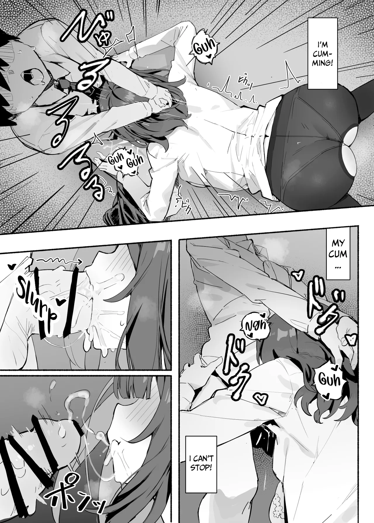 Akogare no Senpai to Boku no Himitsu - My Secret with My Admired Senpai. page 10 full