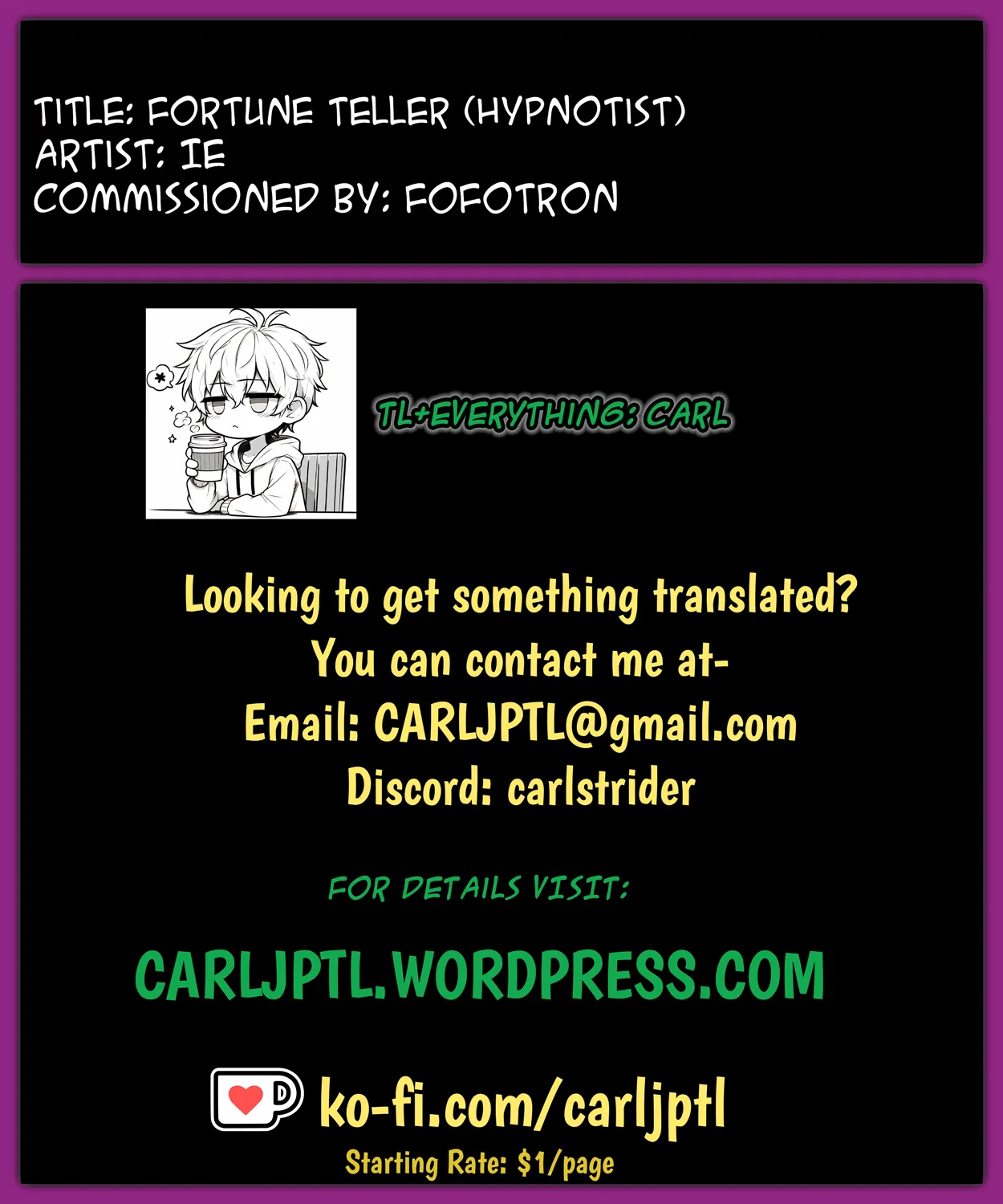 Uranaishi  | Fortune Teller page 5 full