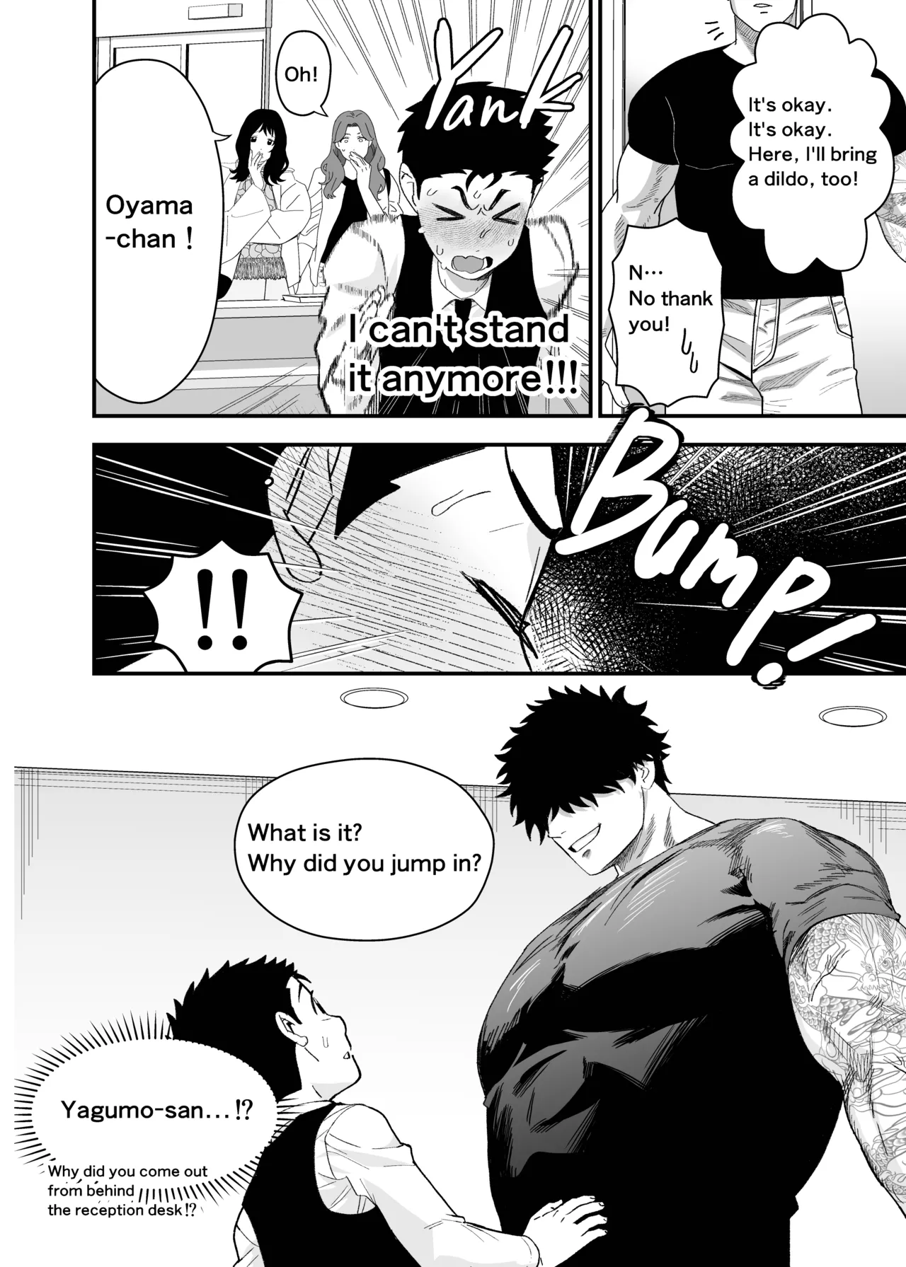 Ookikute Kowai kedo Kono Karada de Uketometai 2 page 7 full