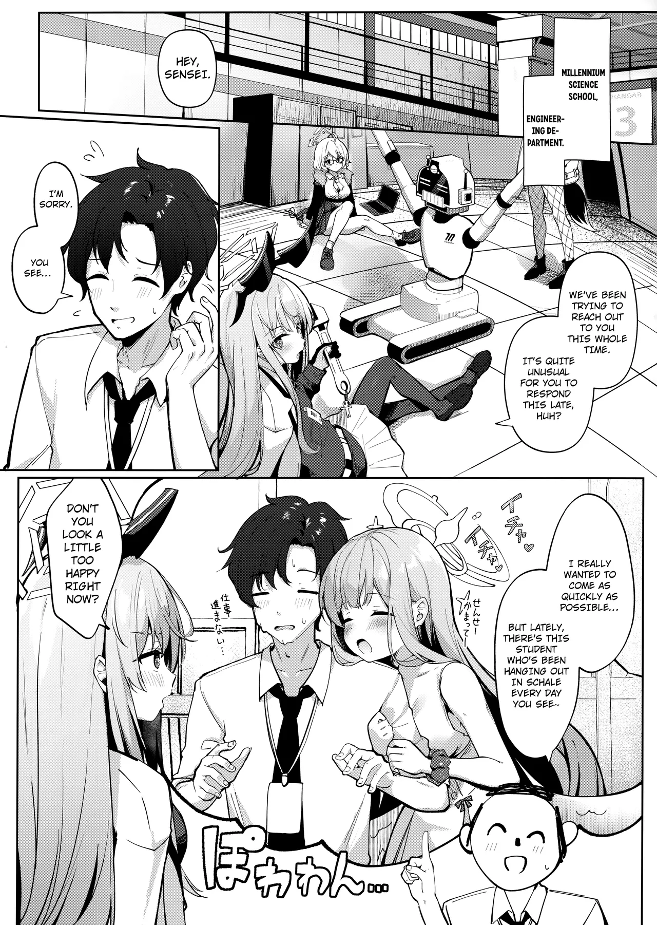 Mika no Jinkaku Kyousei Nikki | Mika's Correction Diary page 4 full