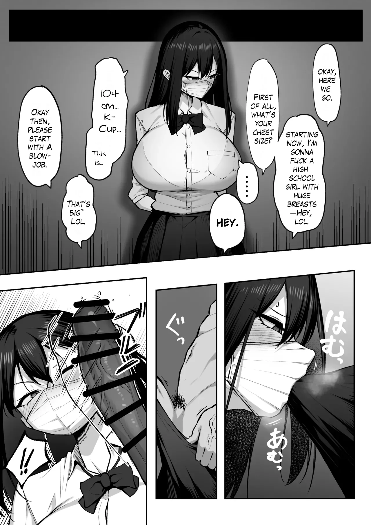 10-nen no Koi Yori Isshuukan no Sei 2 -Next month- | One Week of Sex Over 10 Years of Love 2 -Next month- page 9 full