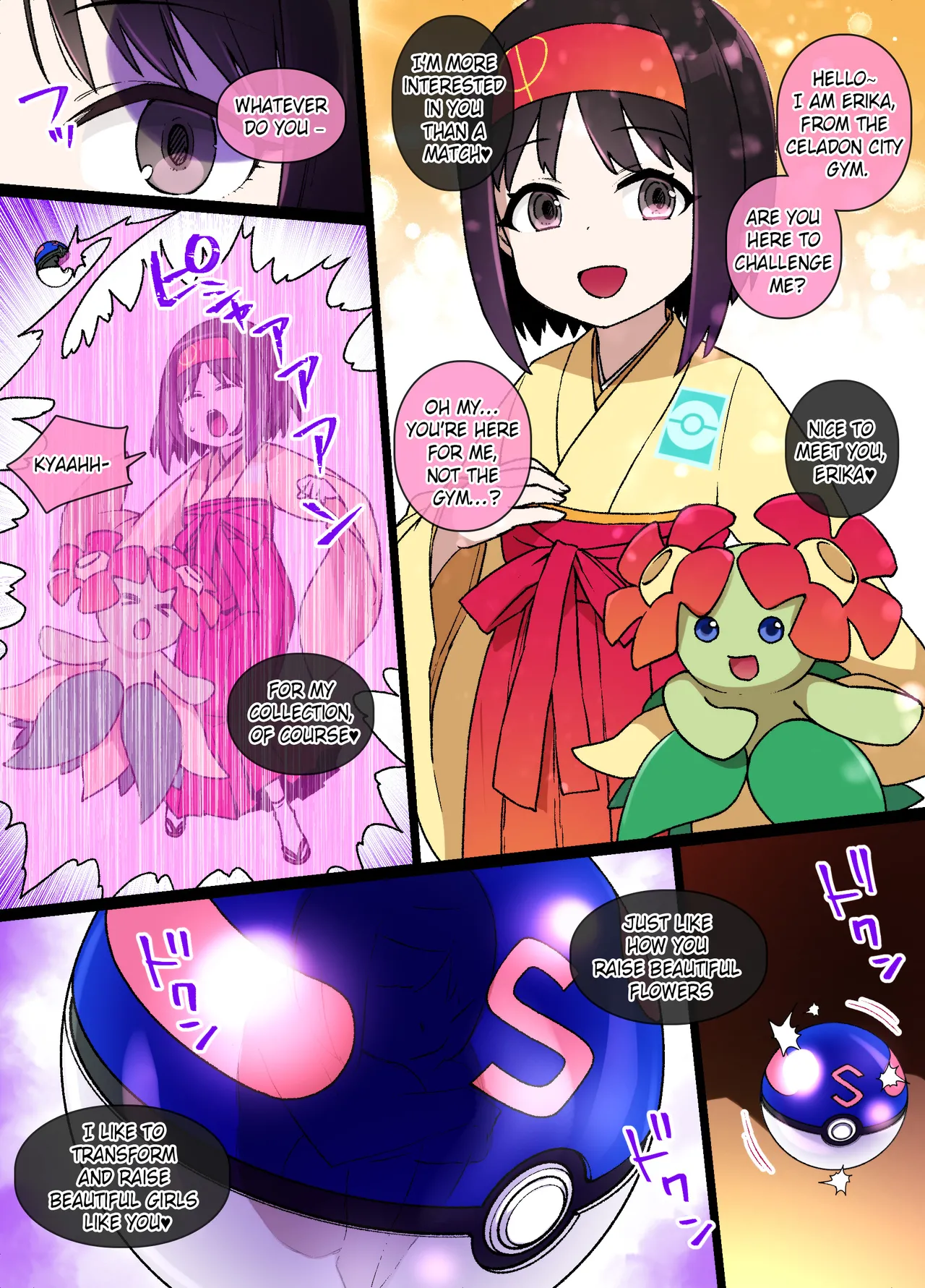 Slave Ball Mind Control: Erika and Bellossom | Slave Ball MC Erika & Kireihana Hen page 1 full