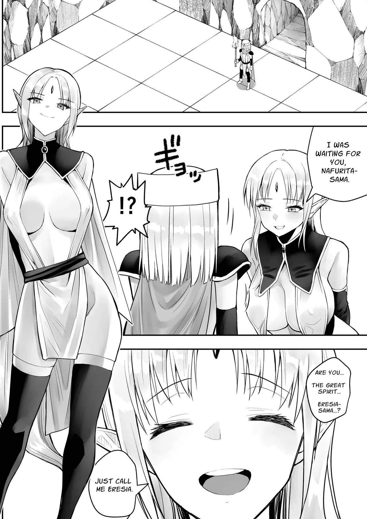 Yuusha nafurita no bouken | Dickchick Hero's Adventure page 9 full