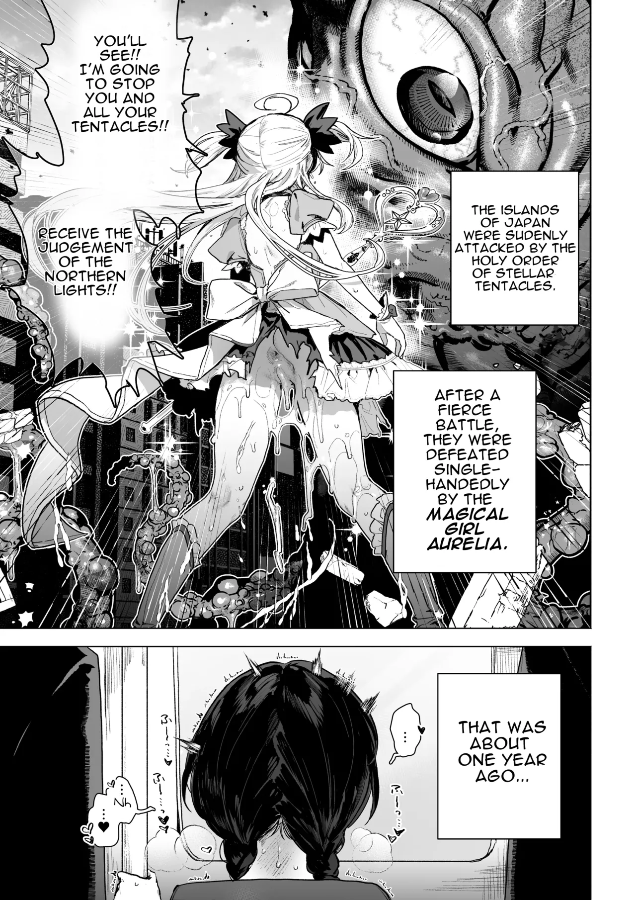 Moto Mahou Shoujo, Choukyou Zumi page 2 full