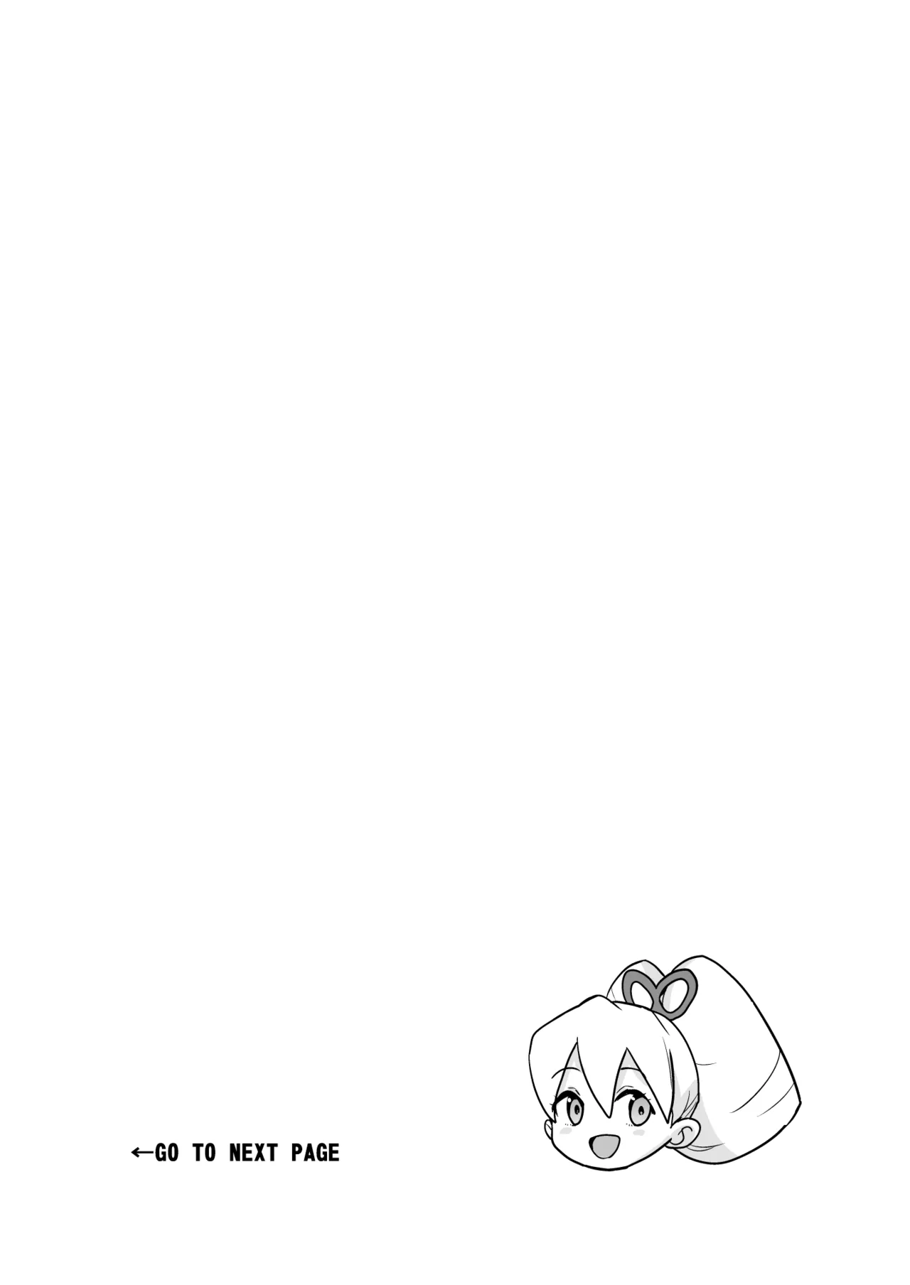 W Luna Daisakusen page 2 full