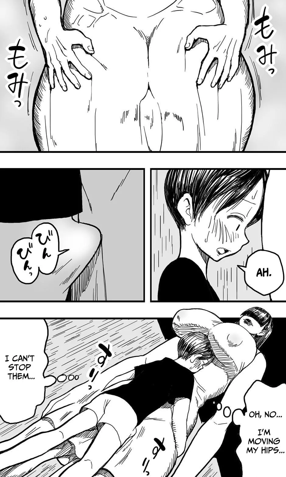 Rain Woman page 8 full