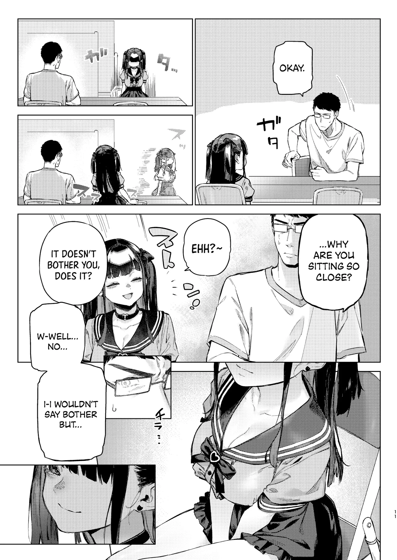Shousou Mind Crisis!! | Anxious mind crisis!! page 10 full