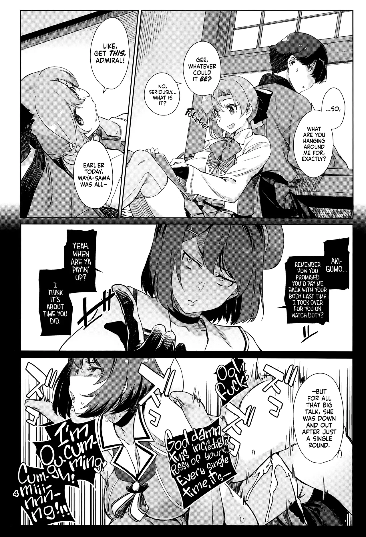 Kinaki Toyomu ー Calling Warble page 4 full
