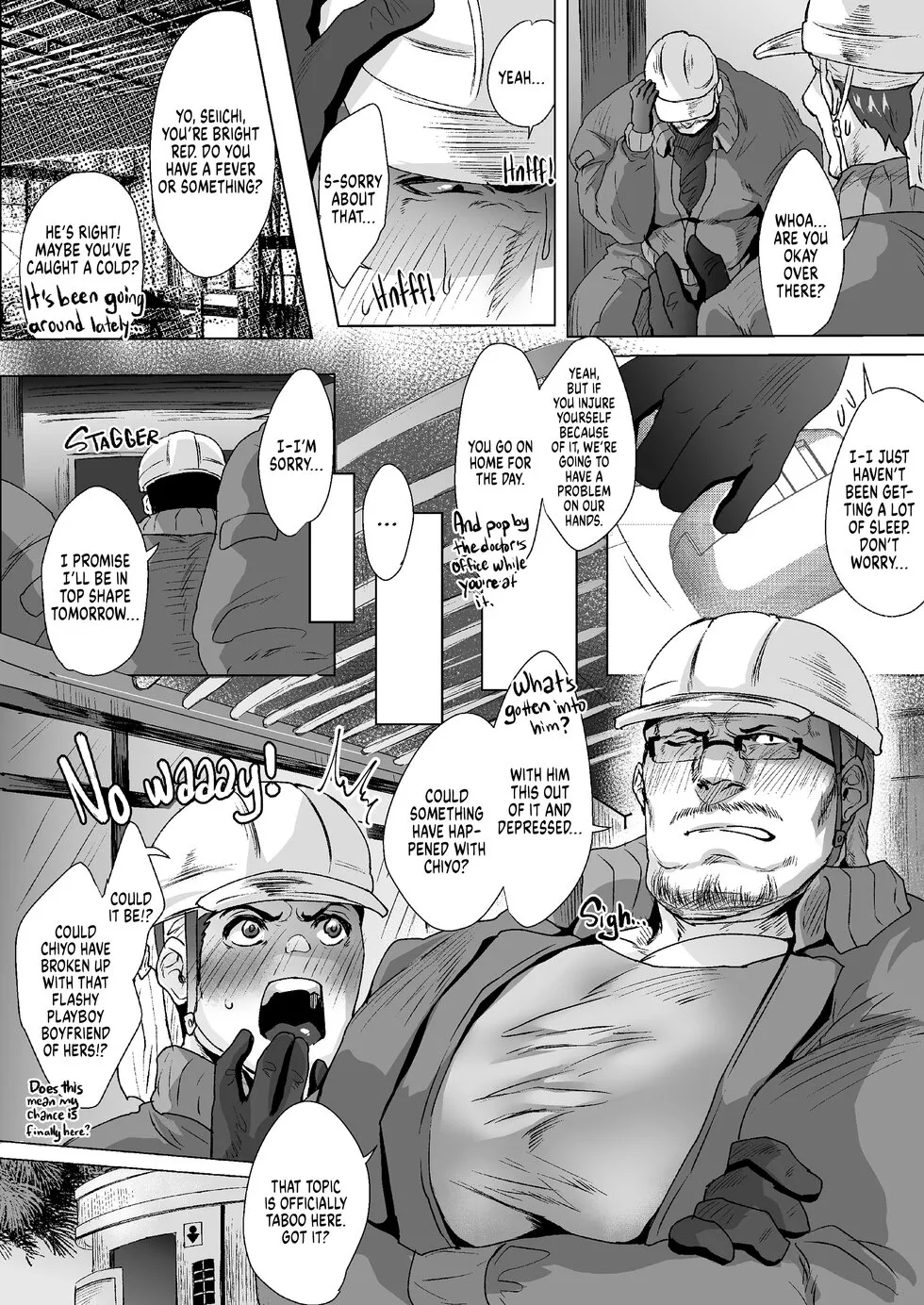 Ore no Tou-san 4| My Father In Law 4 page 4 full
