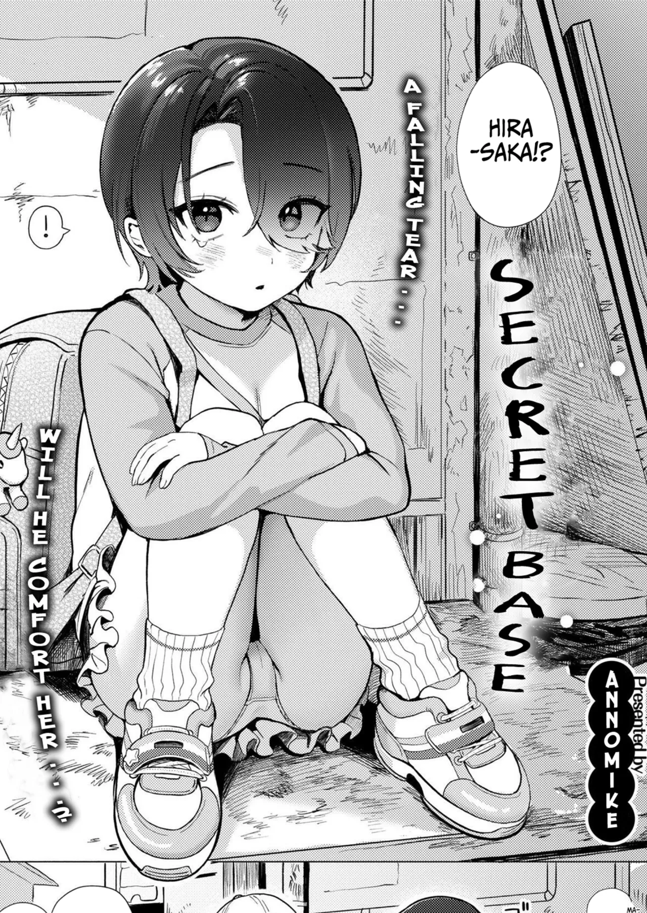 Himitsugoto | Secret Base page 1 full