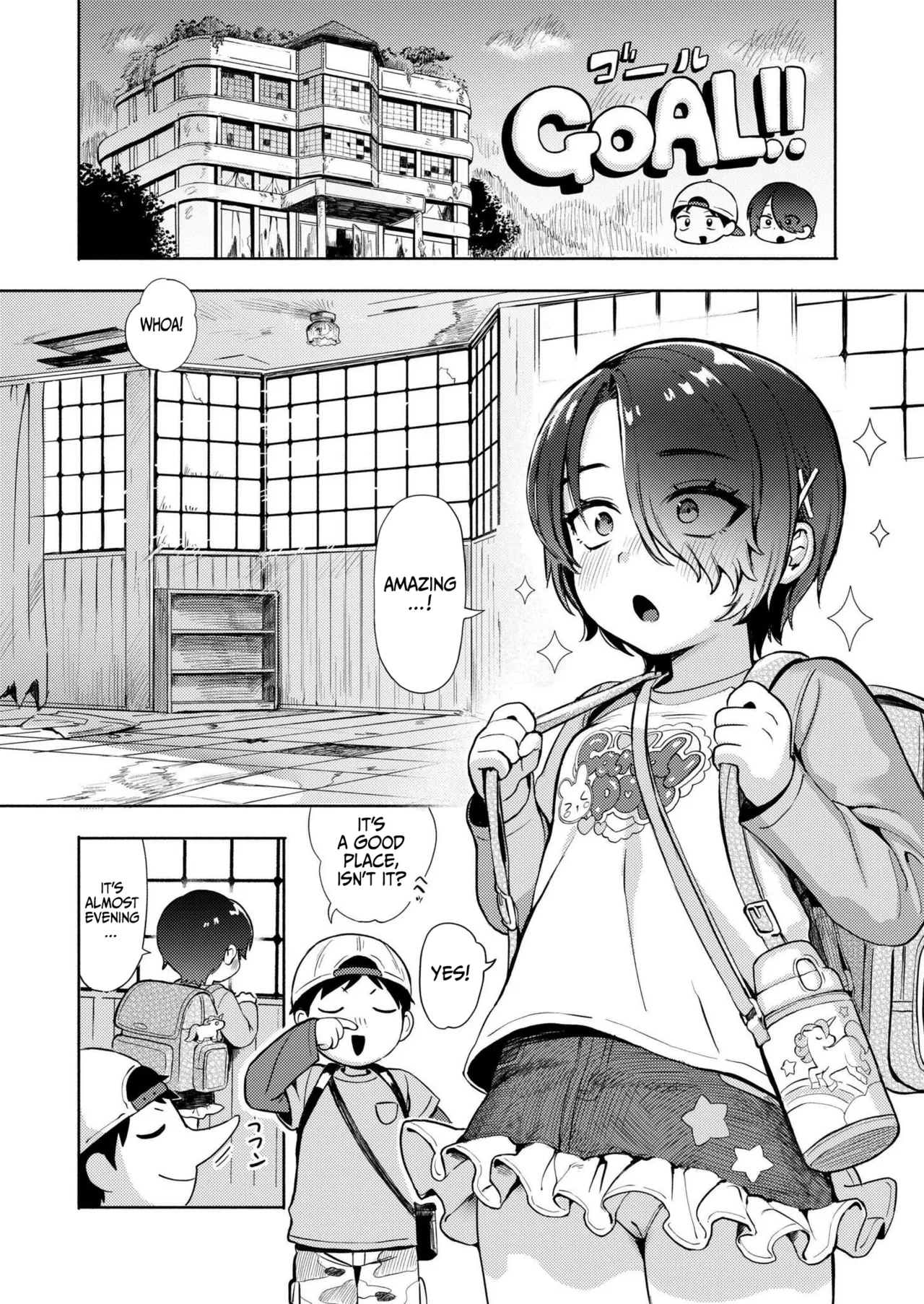 Himitsugoto | Secret Base page 7 full