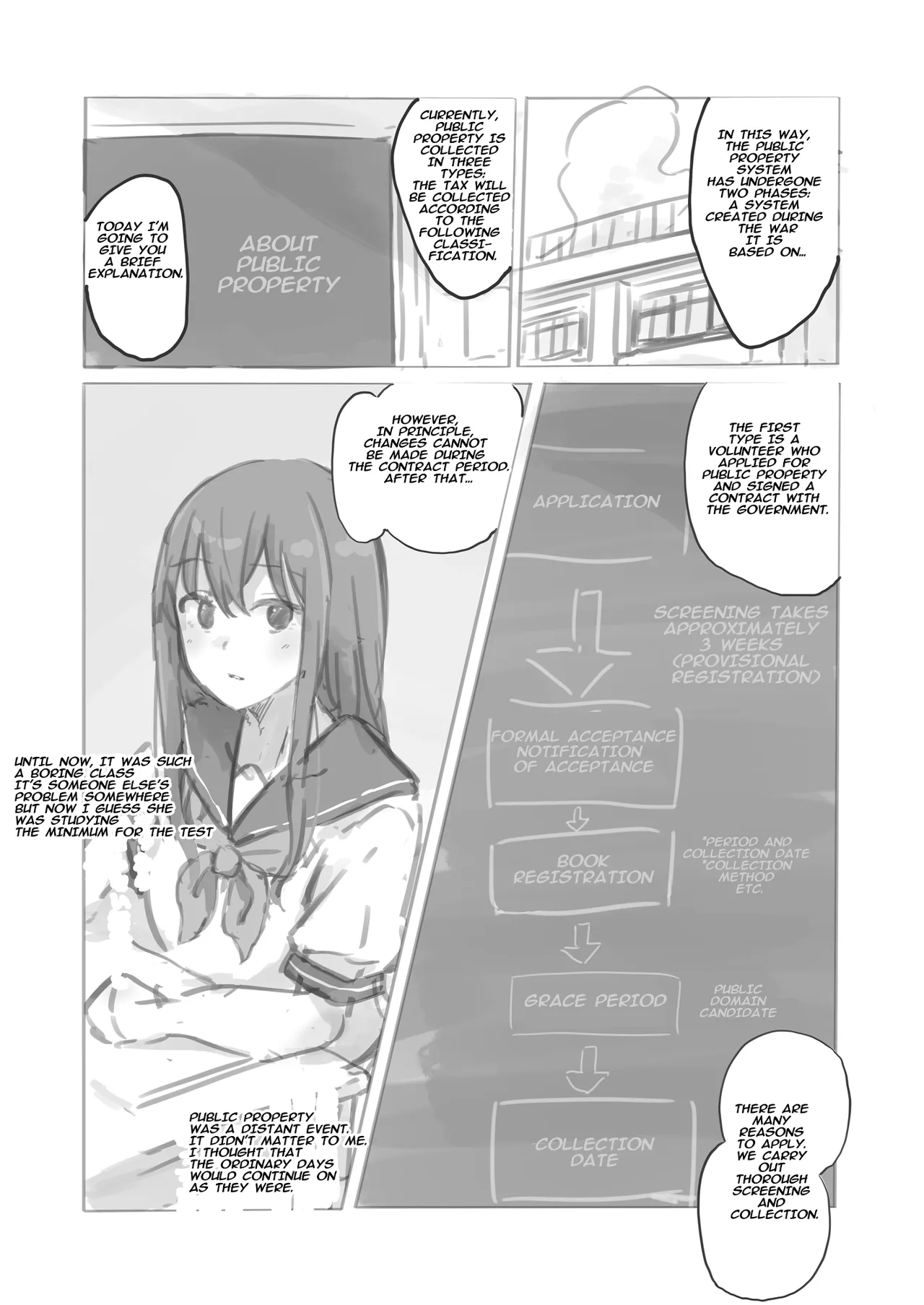 Public Property Sex Slave Girl Spin-off: At the End of Summer + Ona Support Proposal Using Public Property ~Doujinshi Mouth Service Edition~ page 5 full
