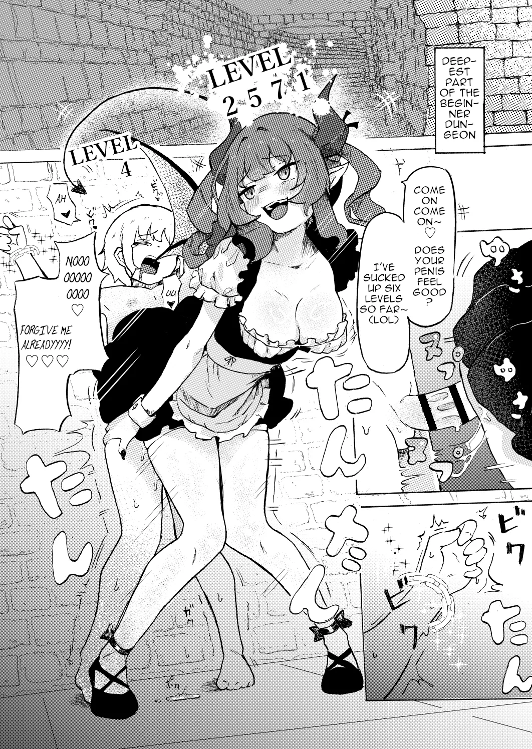 Joukyuu Succubus ni Shoshinsha Gari sare keikenchi o Shiboritorareru Hanashi | Story About a High-Ranking Succubus Hunting Beginners and Squeezing Out Their Experience Points page 2 full