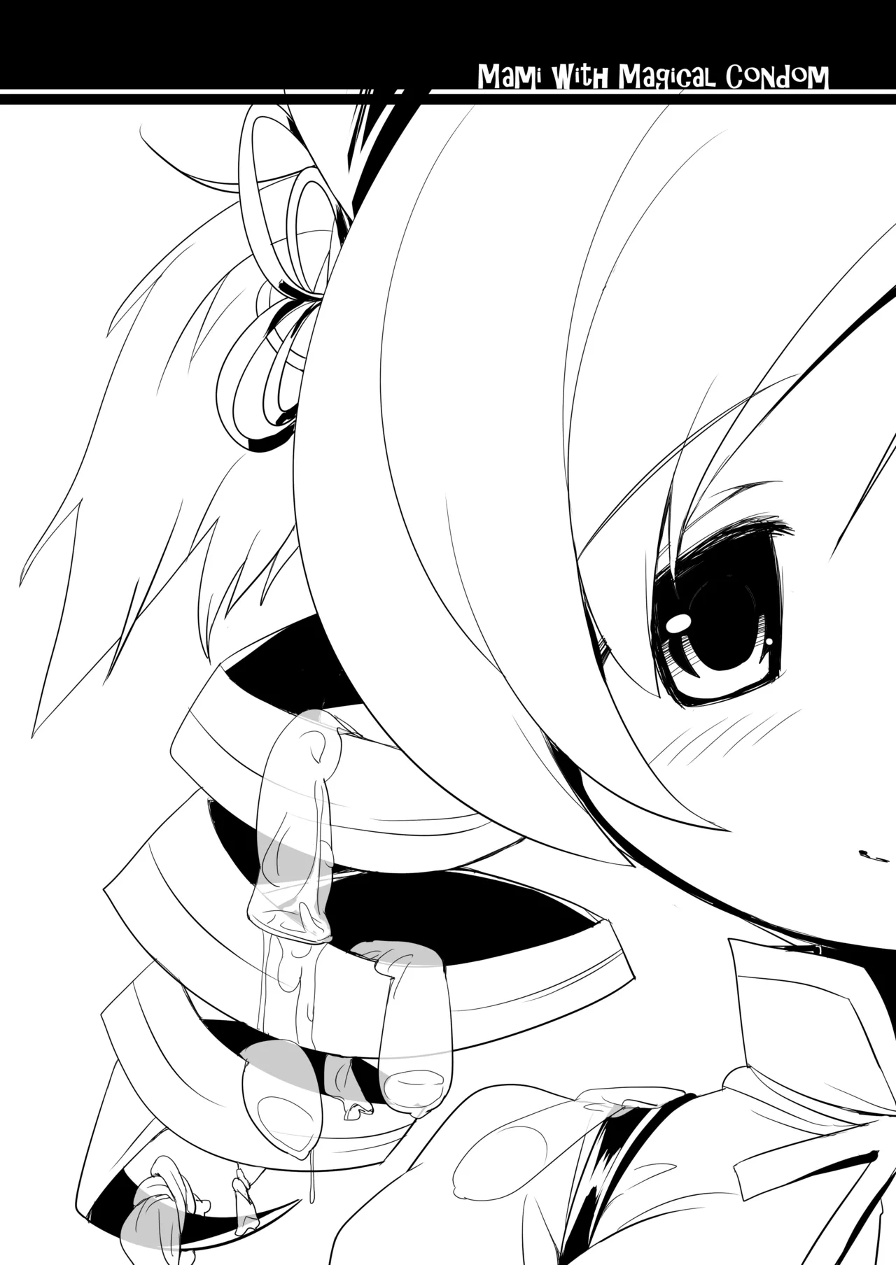 なぎなた企画 マミさんとまほうのゴム page 2 full