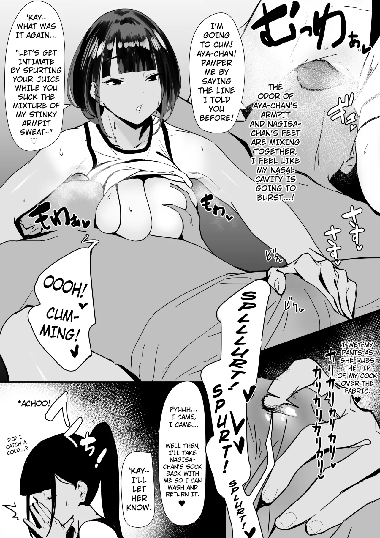 Jiyuu ni Sex Dekiru Joshi Rikujou-bu | A Girls’ Athletics Club Where You Can Have Sex Anytime page 8 full