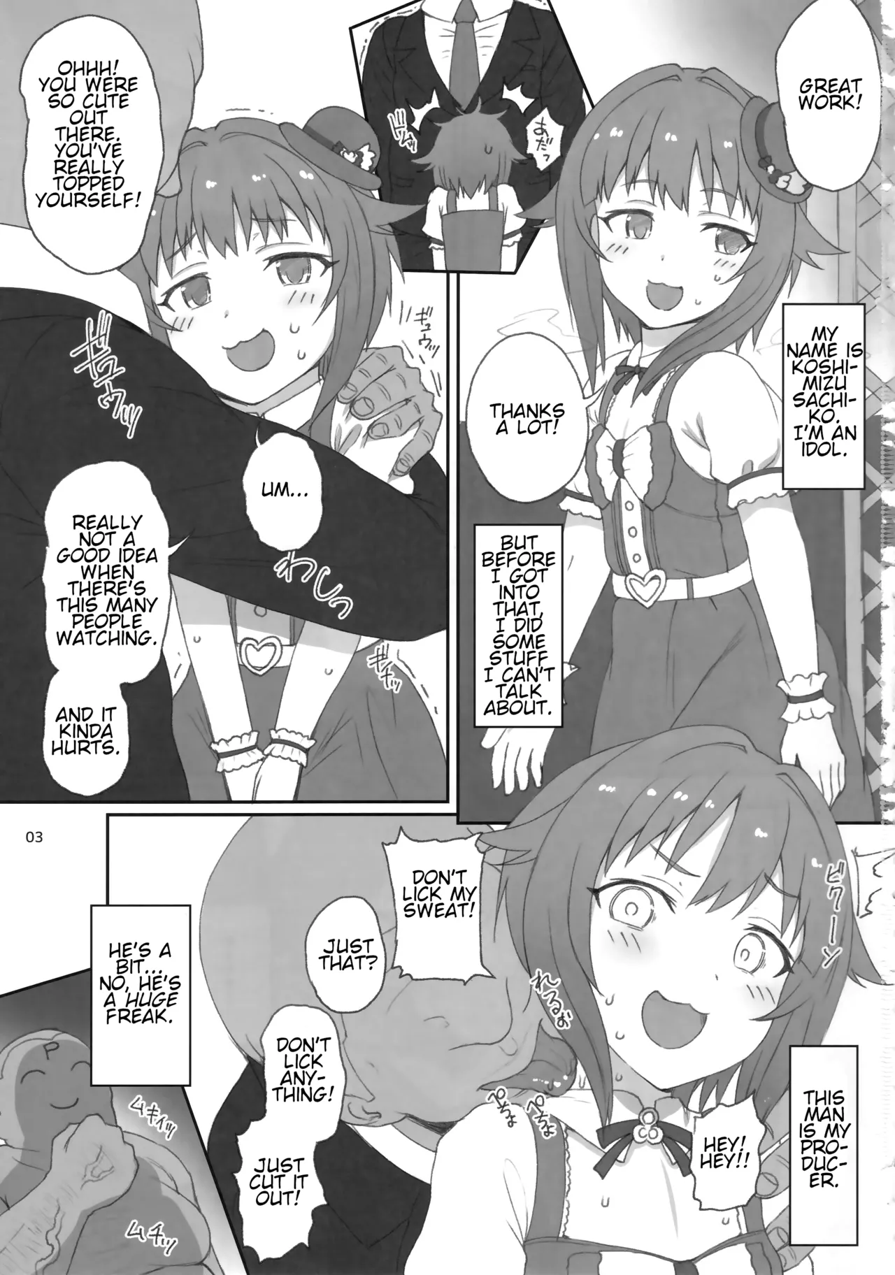 No Matter What You Do To Me, I'm Still Cute/Donna Koto o Sarete mo Boku wa zettai ni kawaiidesu!! page 2 full