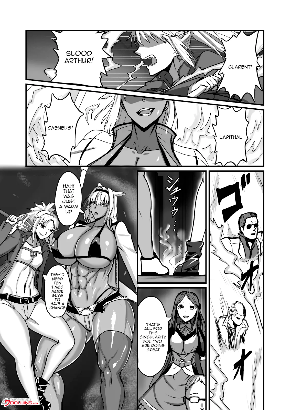 Maryoku kyoukyuu  suru hon ― orekko furyou konbi-hen ― / A Book About Doing Perverted Stuff  - Butch Delinquent Duo Edition page 2 full