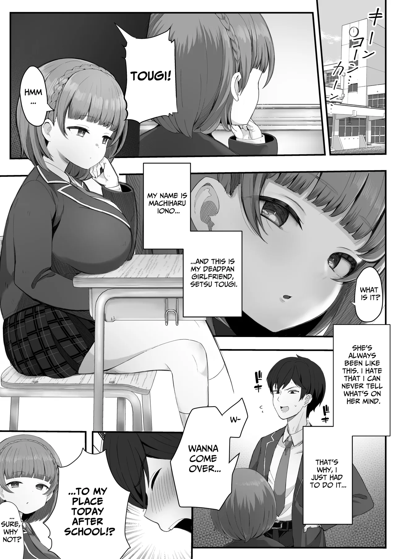 I Found Out That My Cool, Short, Deadpan Girlfriend Has A Smell Fetish! page 2 full