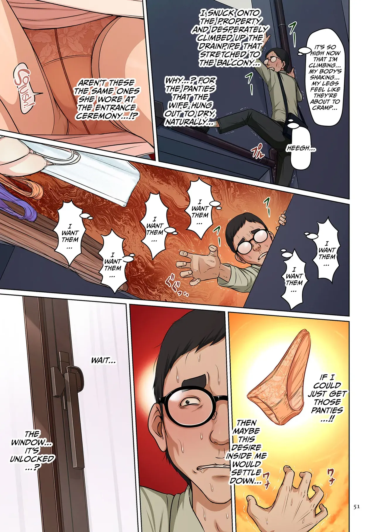 Karamitsuku Shisen 4 Chapter 30 page 7 full